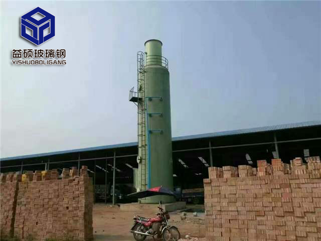 �����Ó����