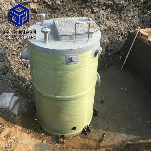 �����һ�w���A(y��)�Ʊ�վ